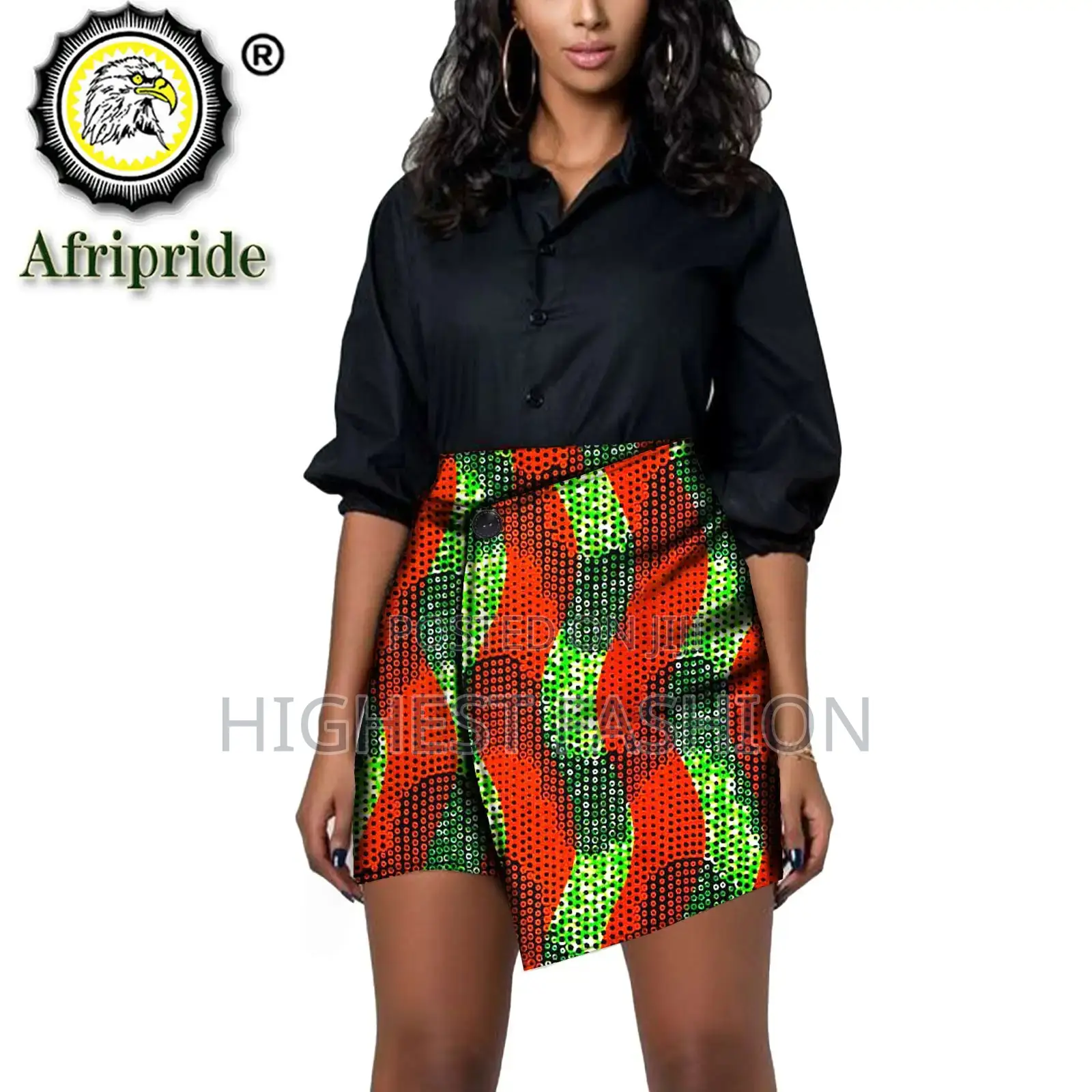Short Print Skirt