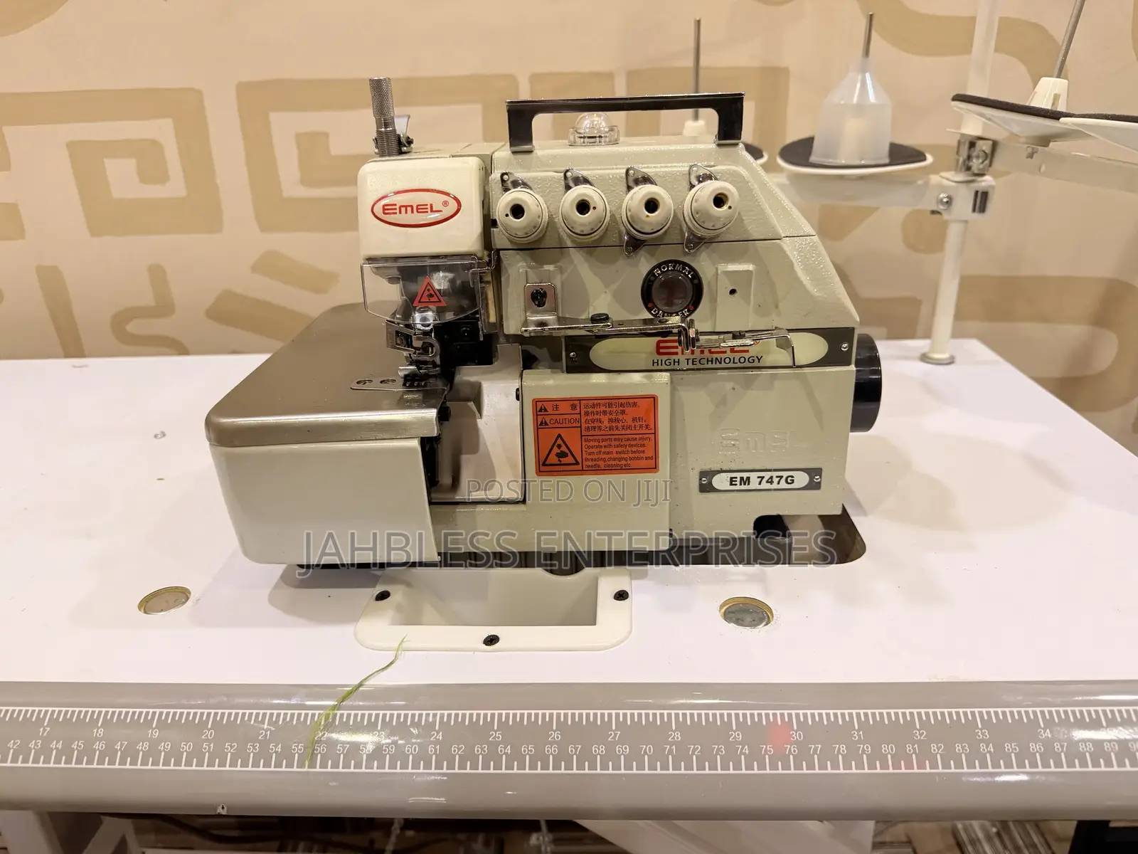 Emel Industrial Weaving Machine