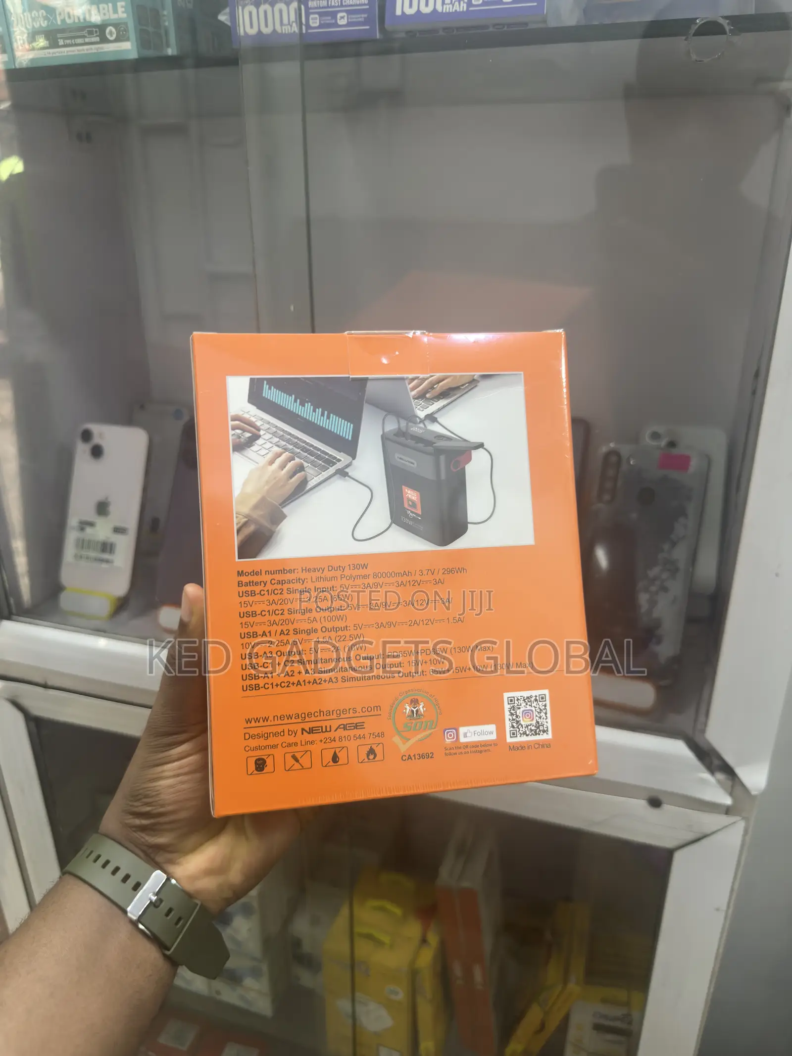 New Edge Power Bank