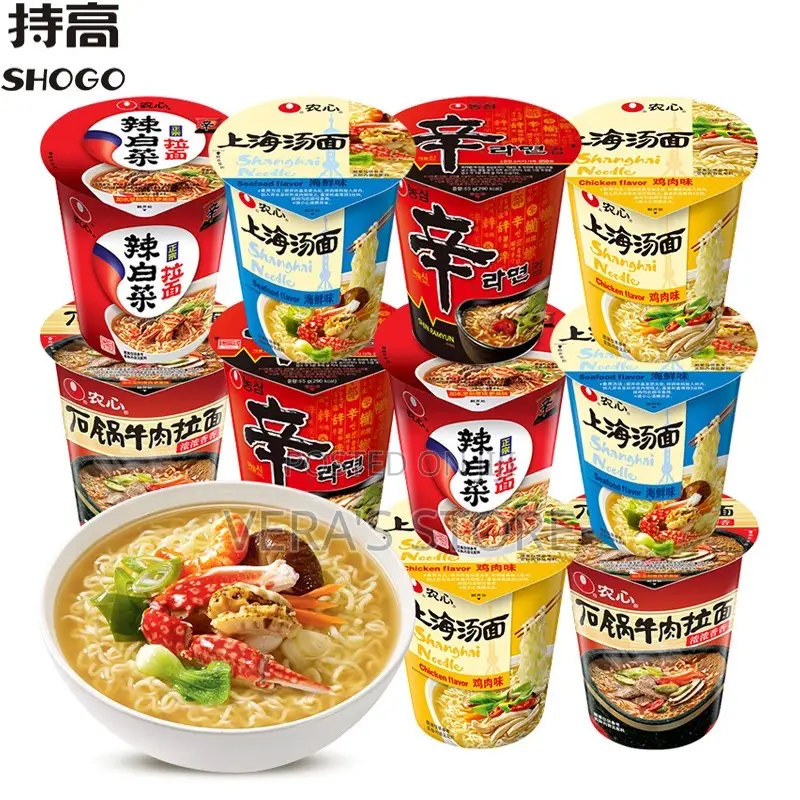 Korean Cup Noodles