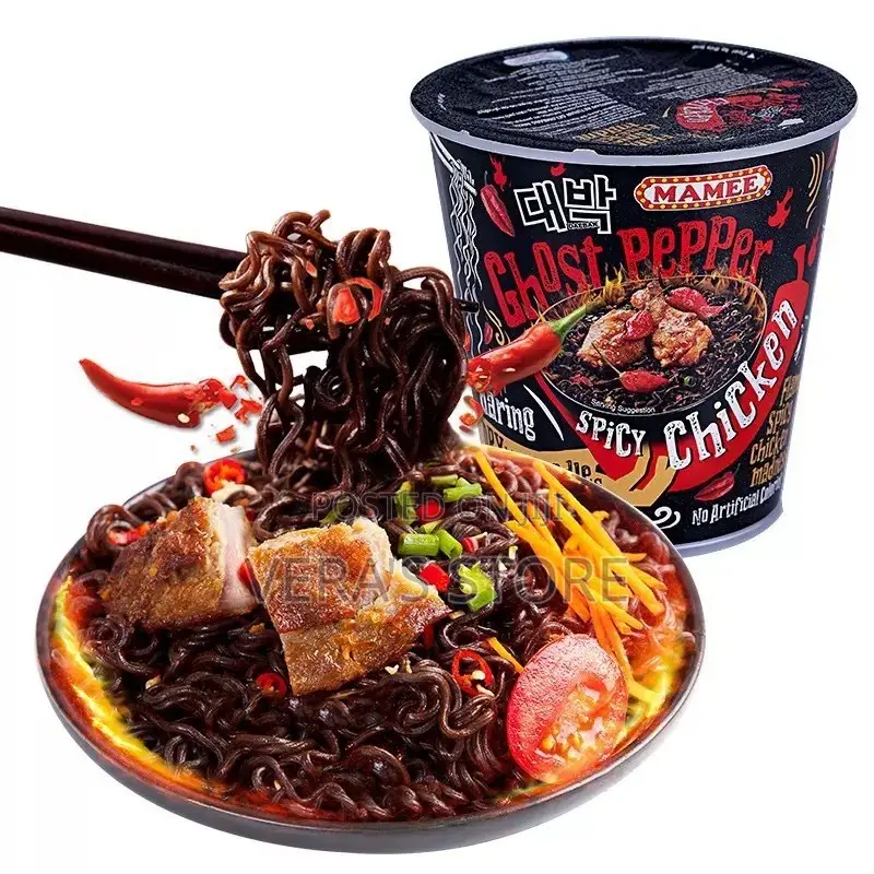 Korean Cup Noodles