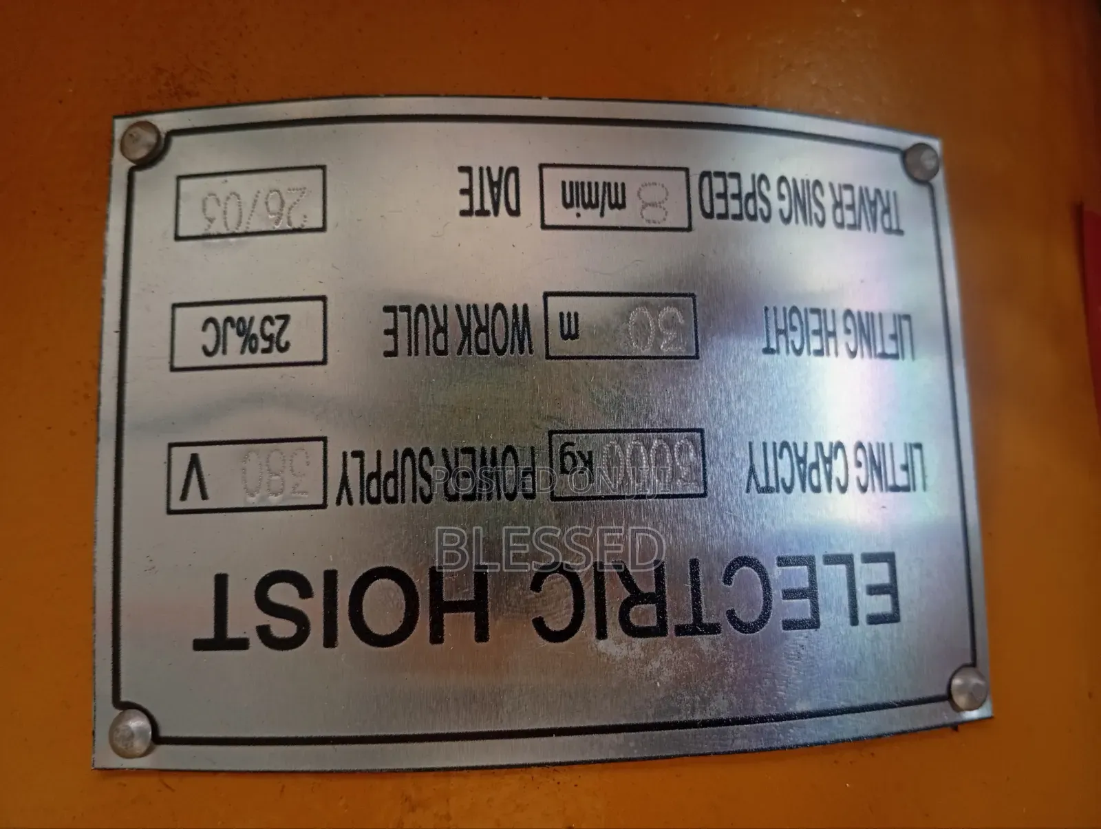 Electric Winch 3ton*30meters
