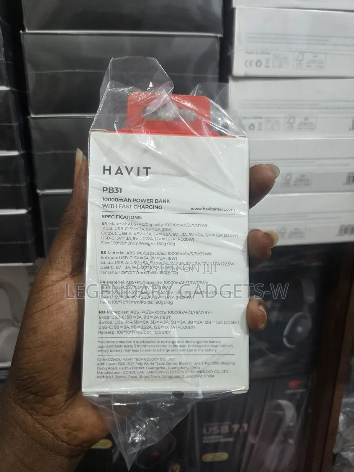 Havit Pb31 Powerbank With Fast Charging