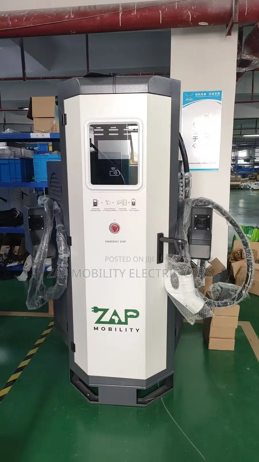 Heavy-Duty 80kw Ev Dc Fast Charger – Immediate Delivery