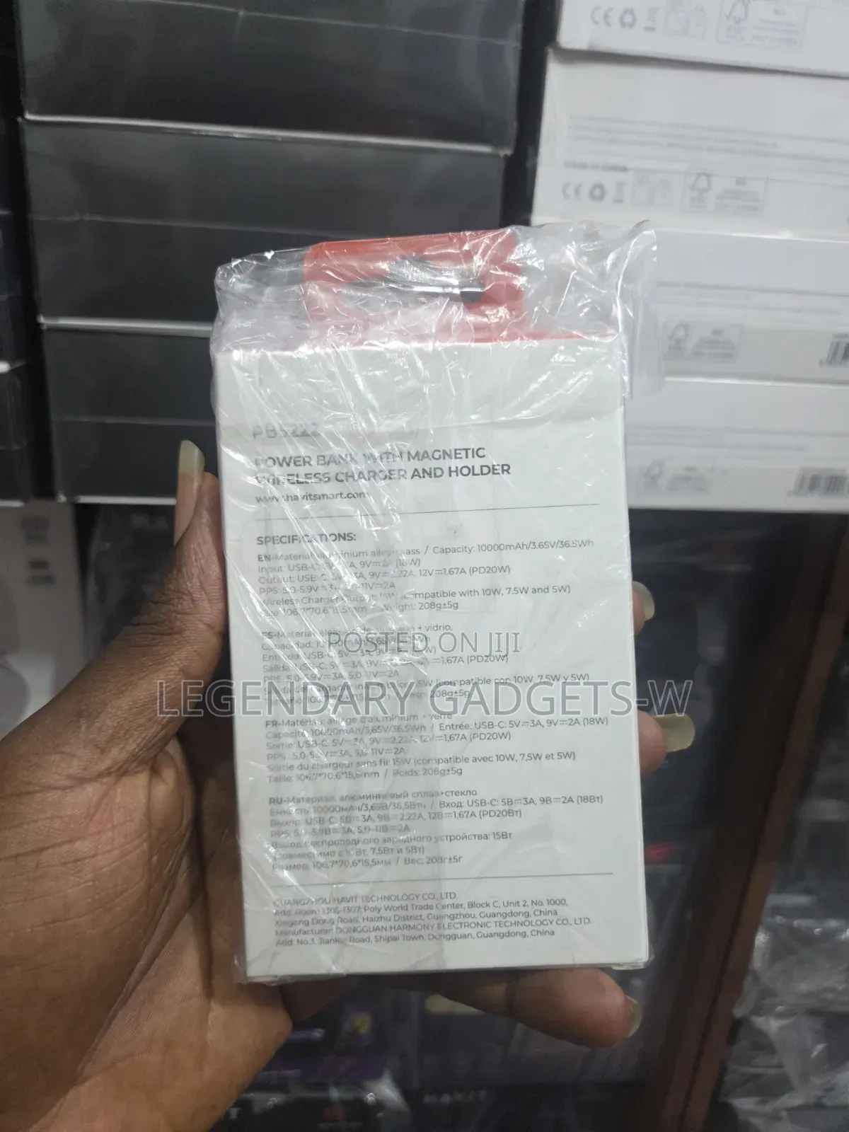 Havit Pb5222 Powerbank With Magnetic Wireless Charging and Stand
