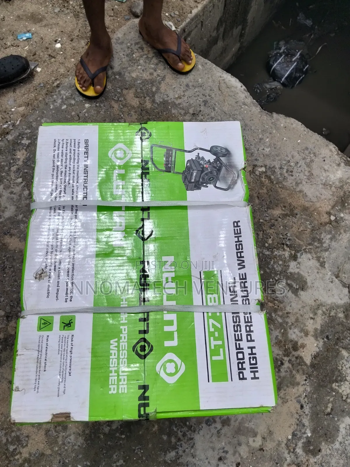 Gasoline High Pressure Washer (Car Wash