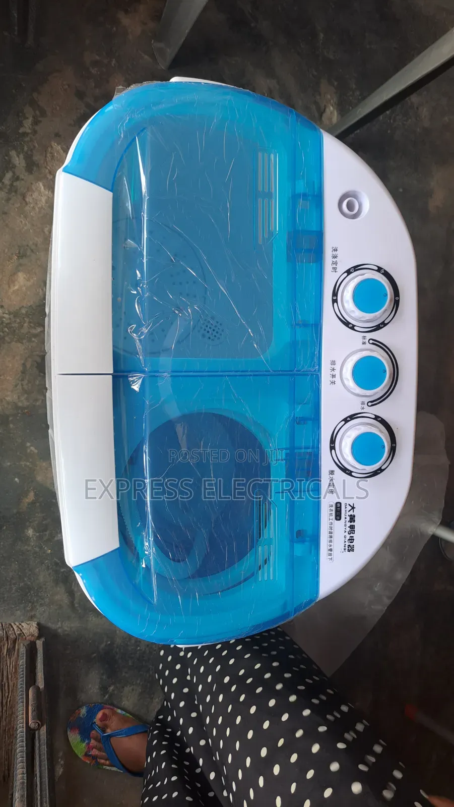 Twin Tub Washing Machine + Spin Dryer -Semi Auto - New 5kg