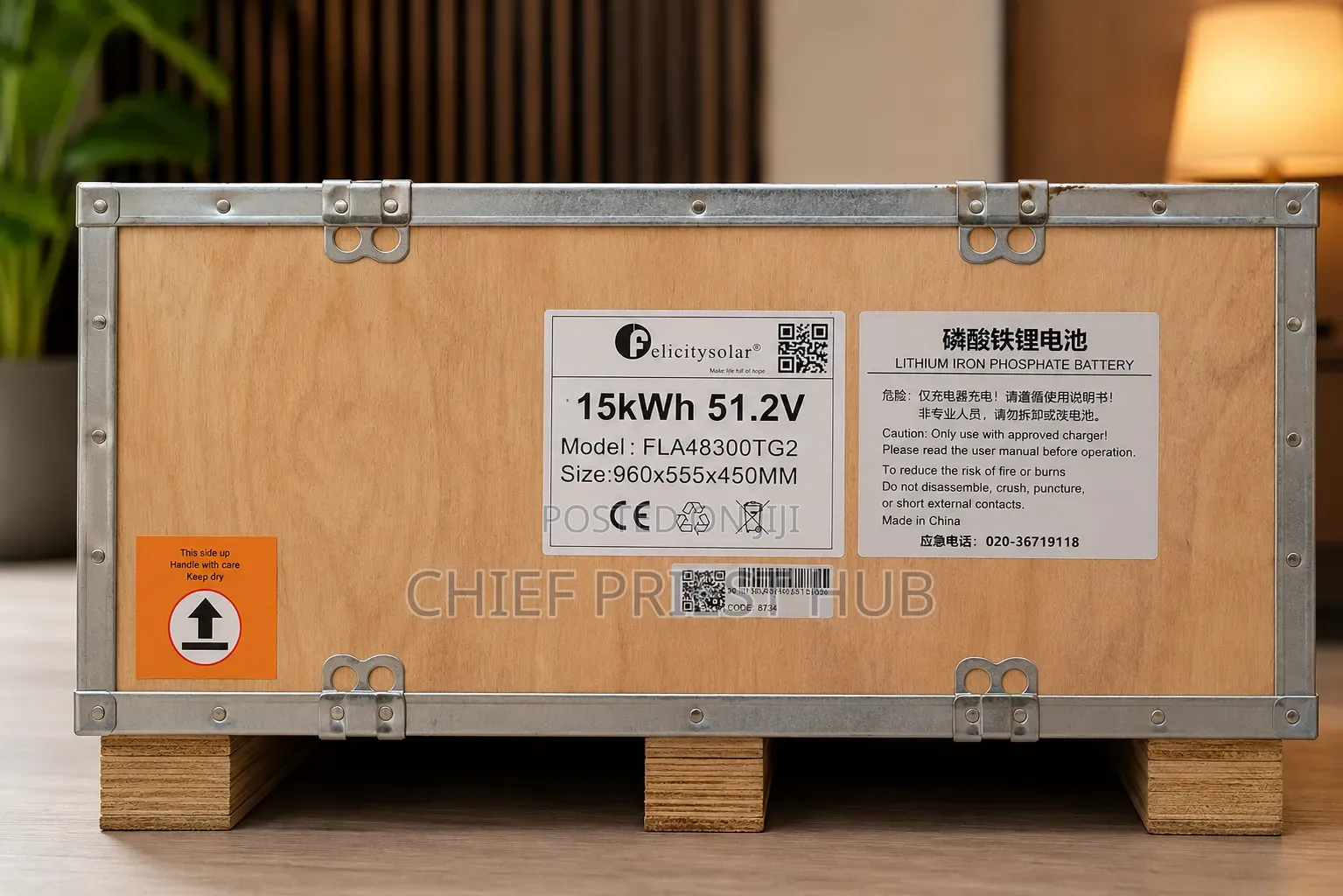 15kwa Felicity Solar Lithium Iron Battery