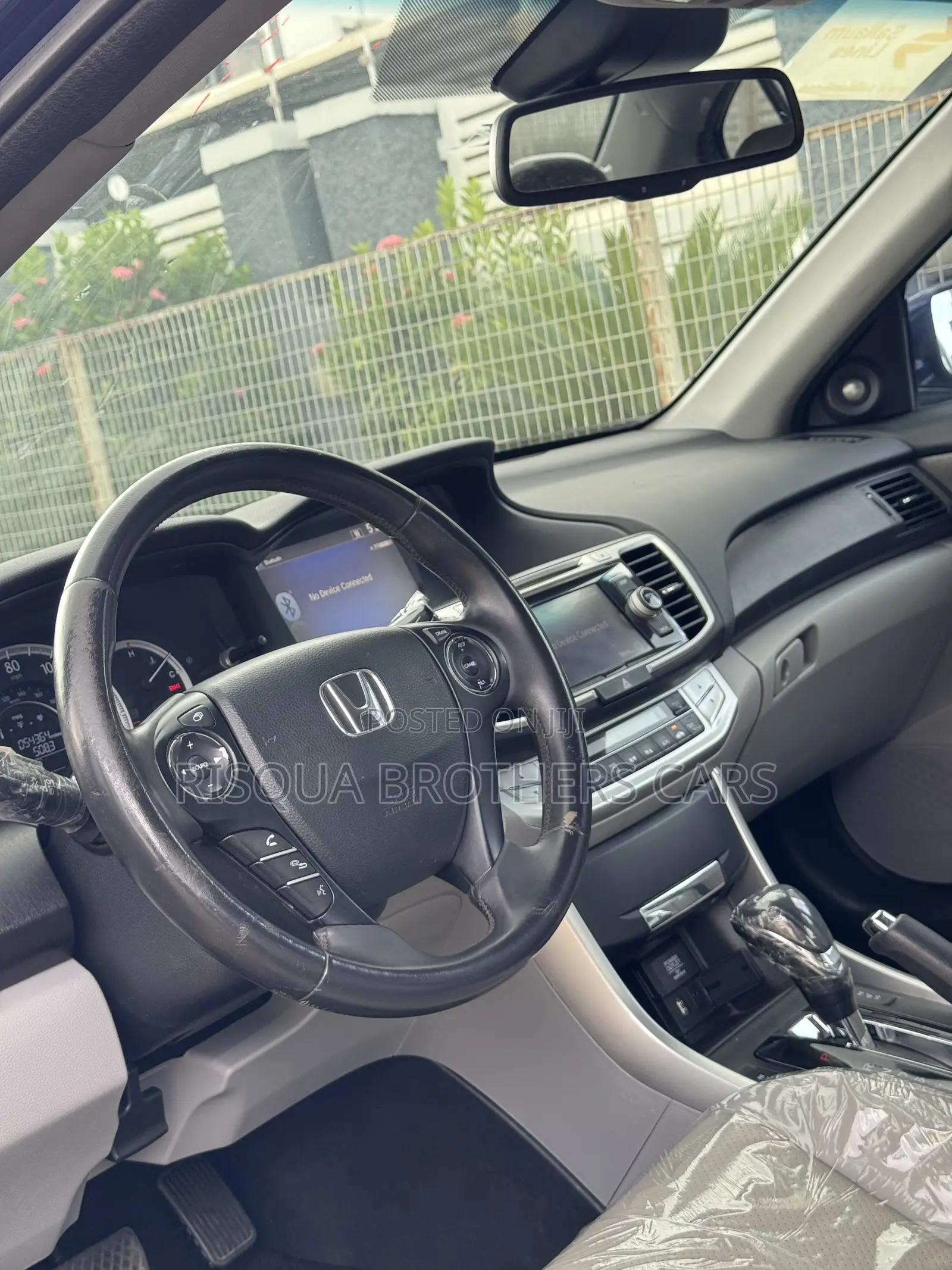 Honda Accord EX-L 2dr Coupe w/Navigation (2.4L 4cyl CVT) 2014 Blue