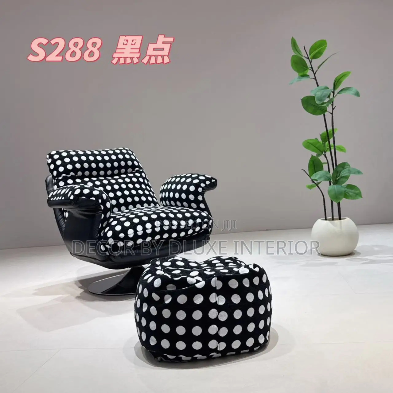 Accent Chair With Leg Rest