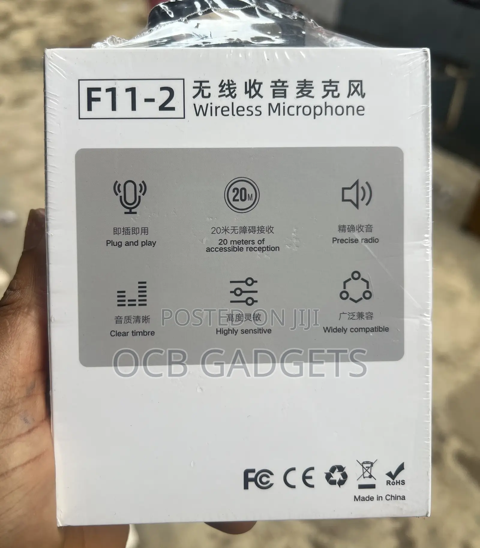 F11-2 Wireless Mic