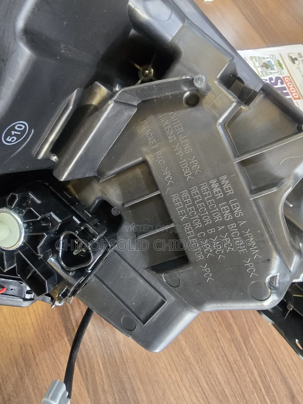 Headlamp Tundra 2024