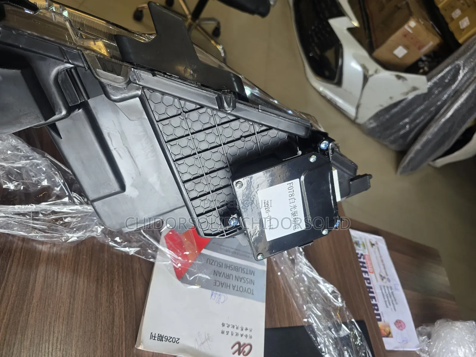 Head Lamp Toyota Parado 2021