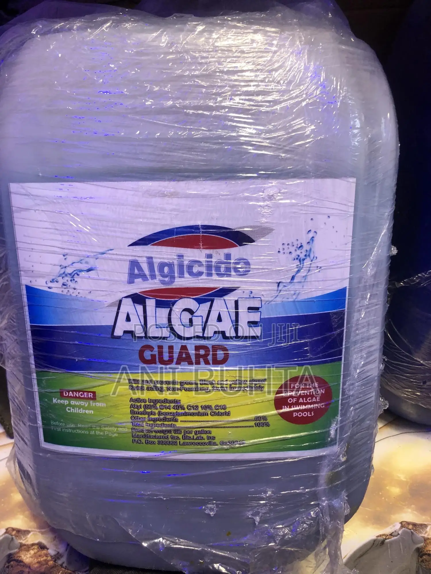 Algicide Algae Guard