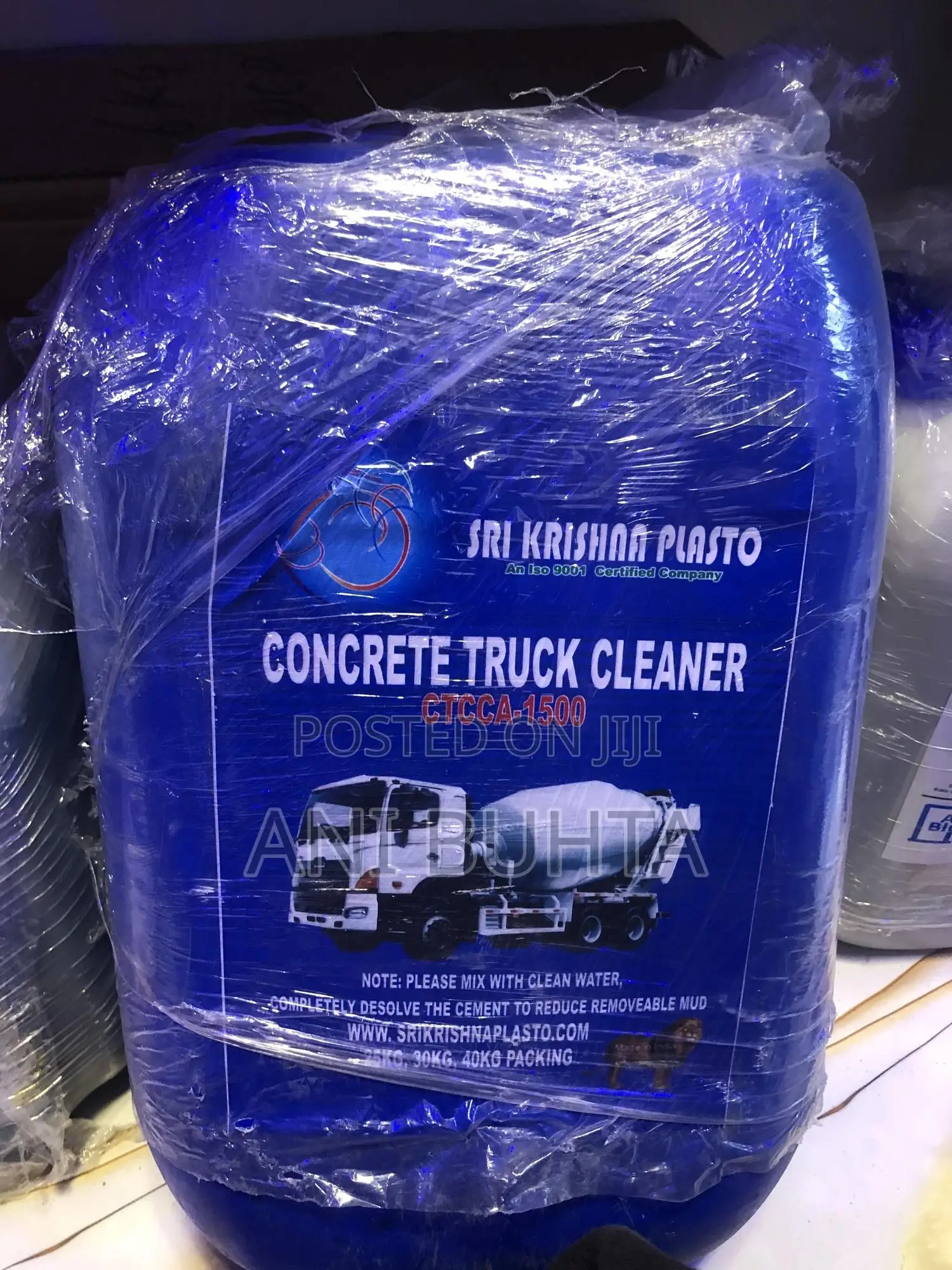 Congrete Truck Cleaner