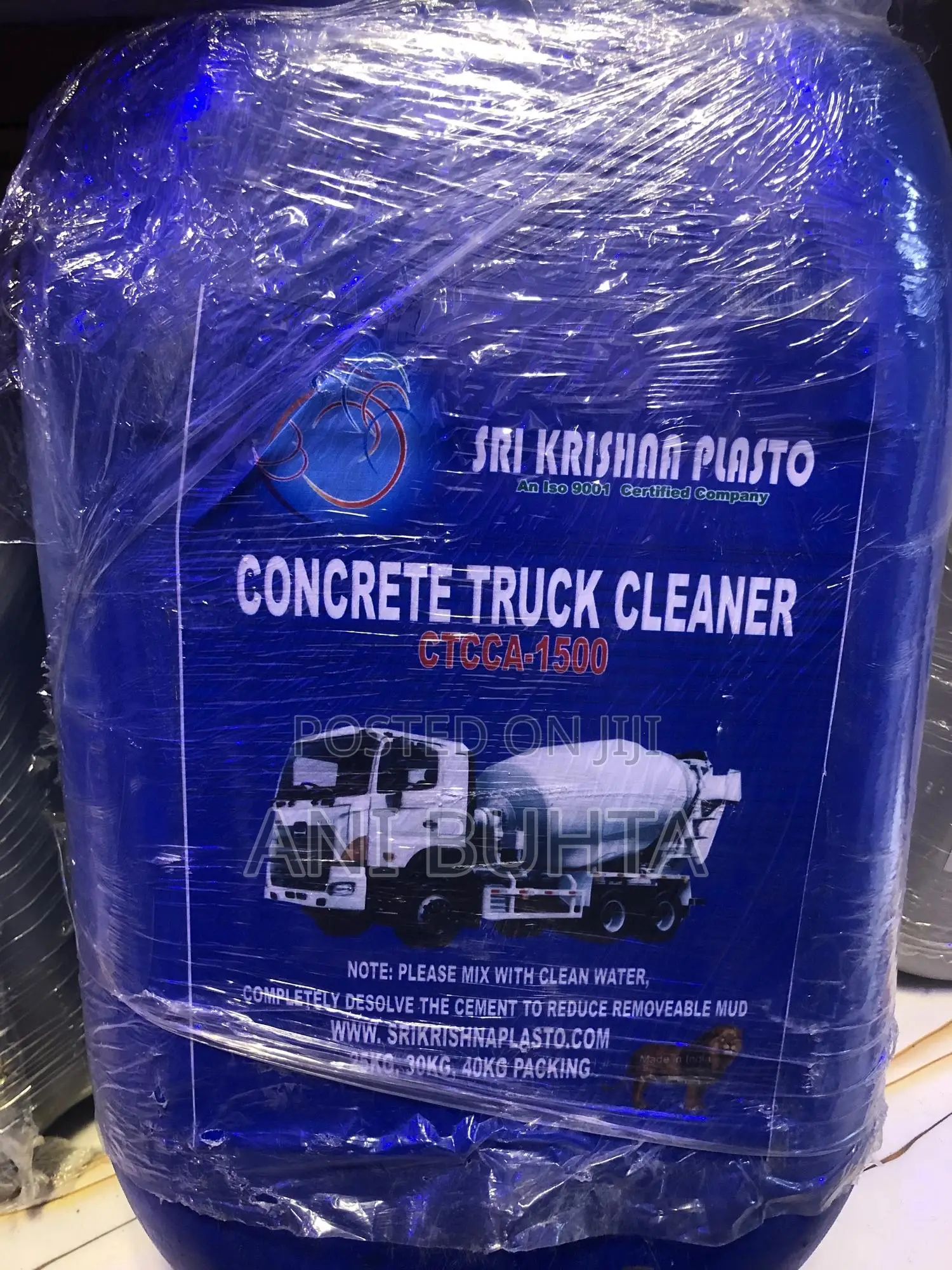 Congrete Truck Cleaner