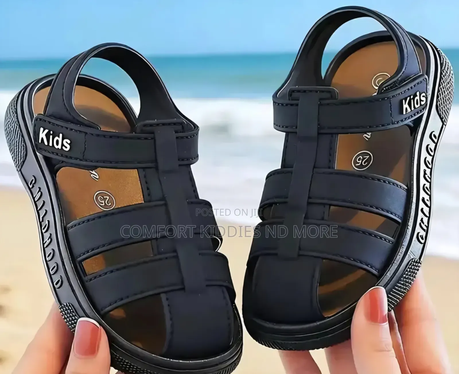 Baby Essentials