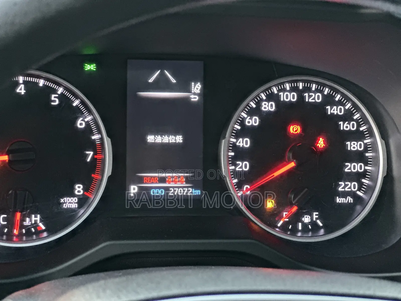 Toyota RAV4 LE FWD 2023 White