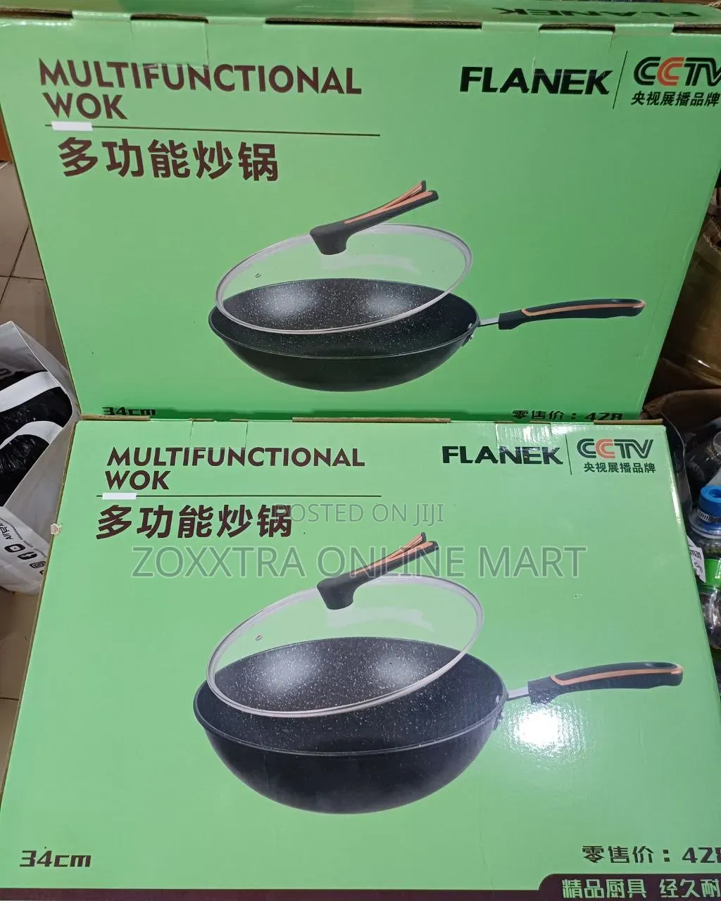 Flanek 34cm Multifunctional Wok Fry Pan