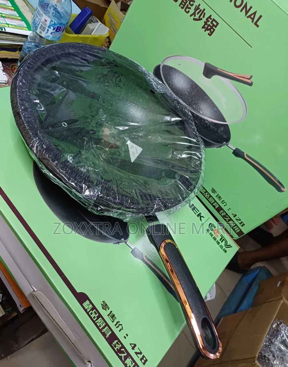 Flanek 34cm Multifunctional Wok Fry Pan