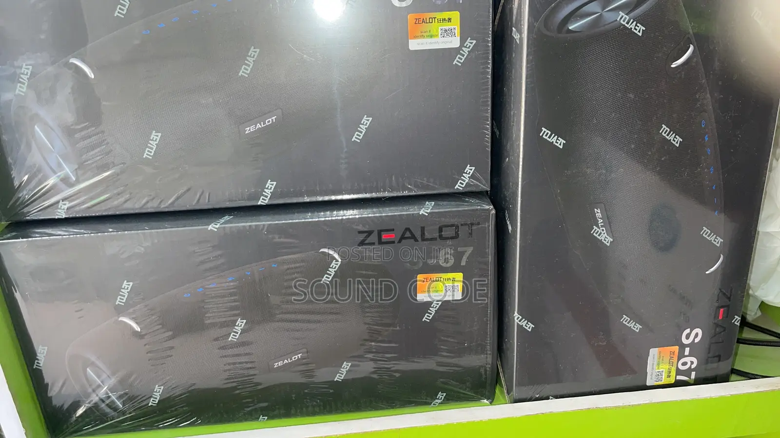 Zealot S67