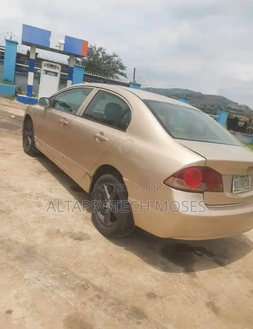 Honda Civic 2007 Gold