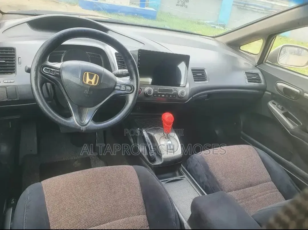Honda Civic 2007 Gold