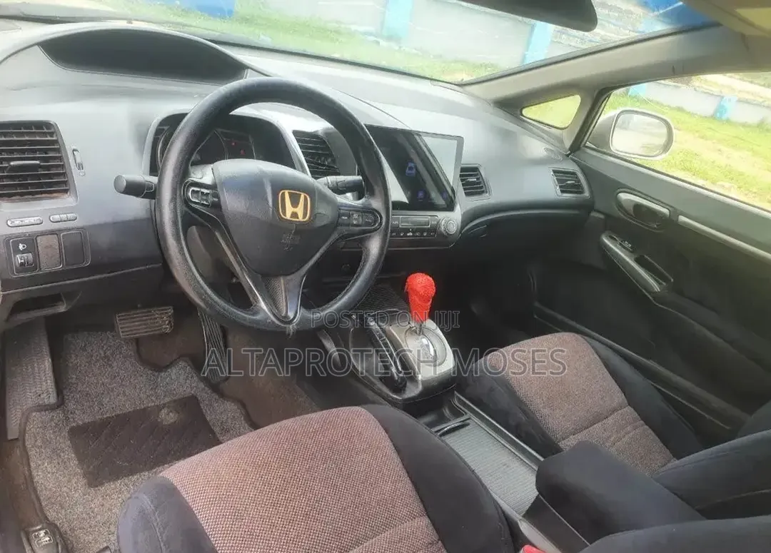Honda Civic 2007 Gold