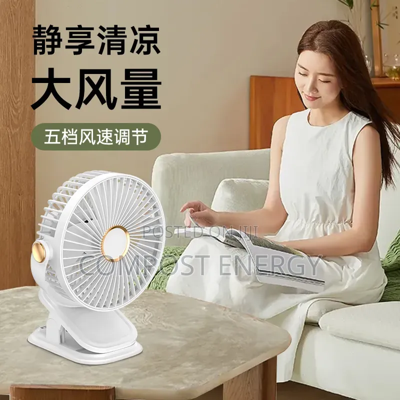 Rechargeable Clip Fan