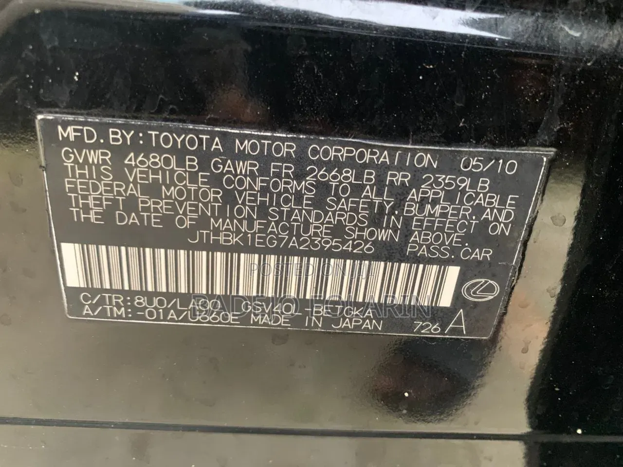 Lexus ES 350 2011 Black