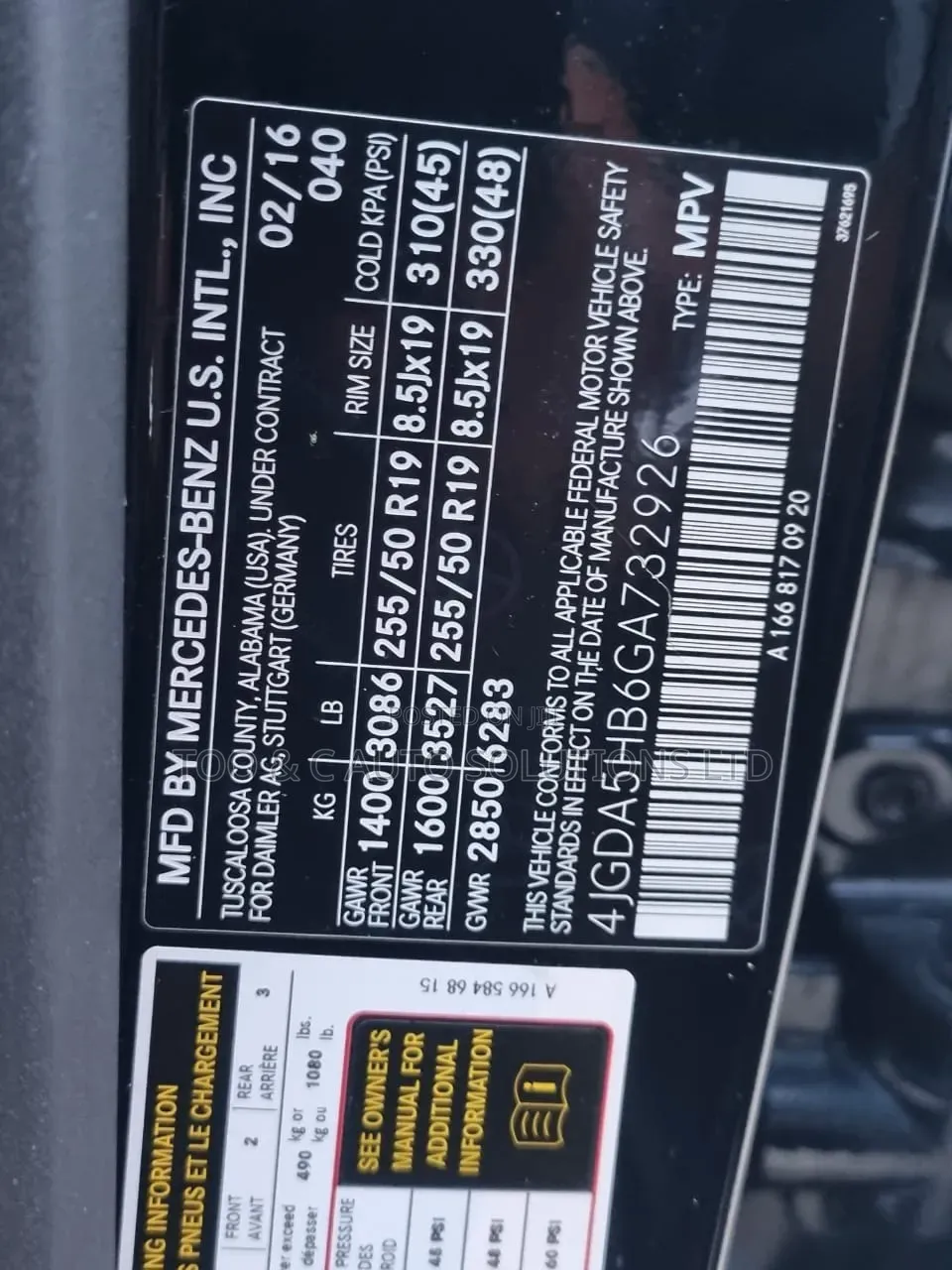Mercedes-Benz GLE-Class 2016 Black