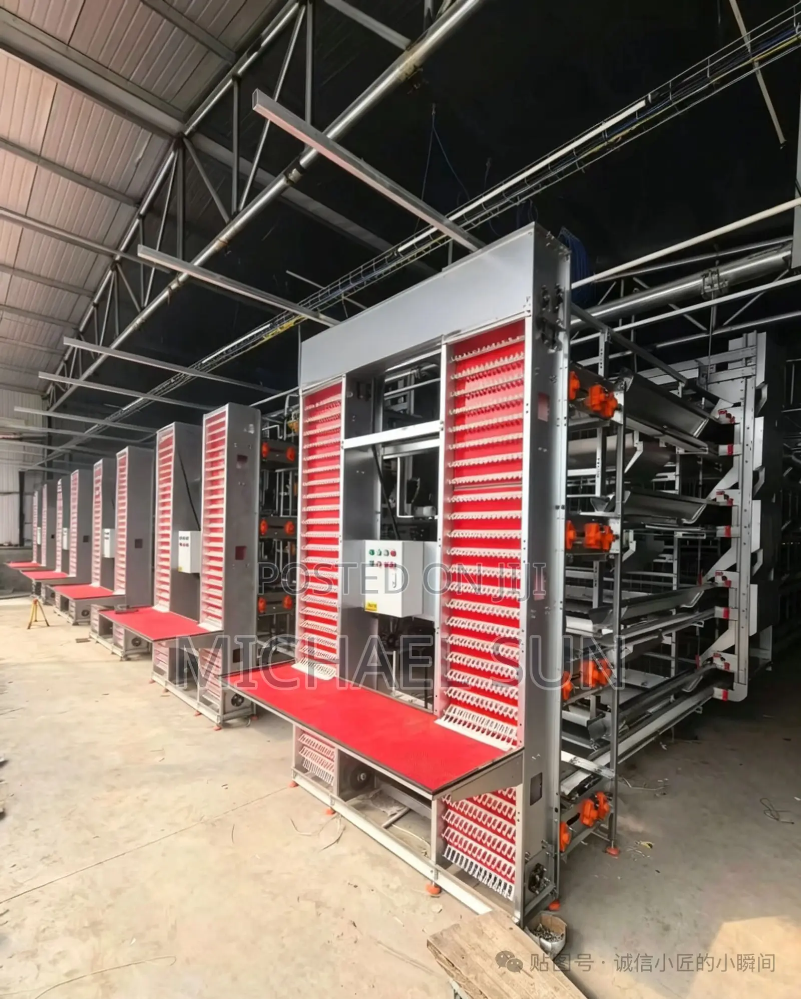 China Factory Battery Cage Poultry Farming Cages