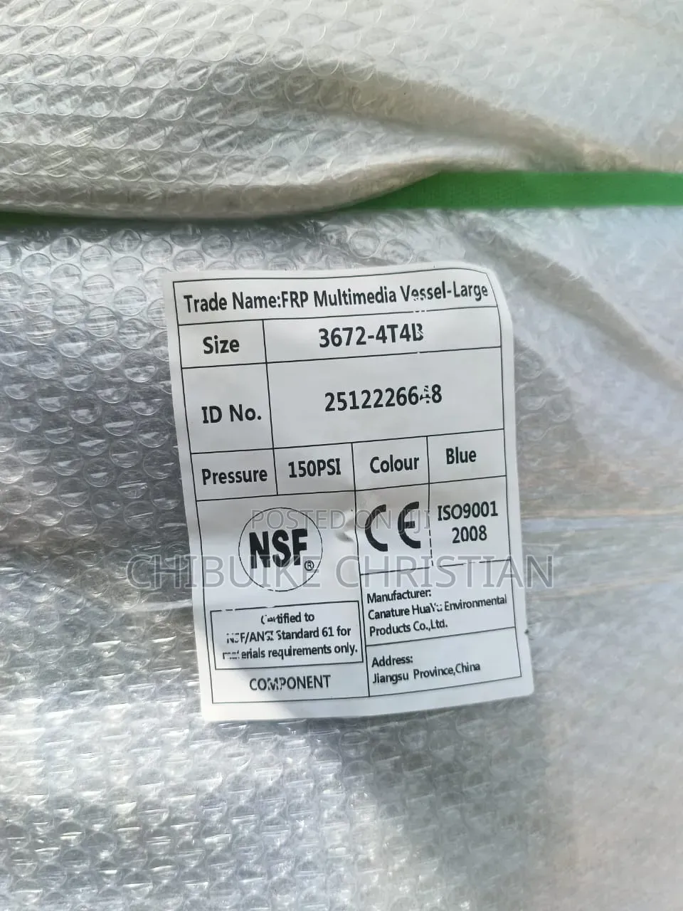 Fiber Treatment Tank