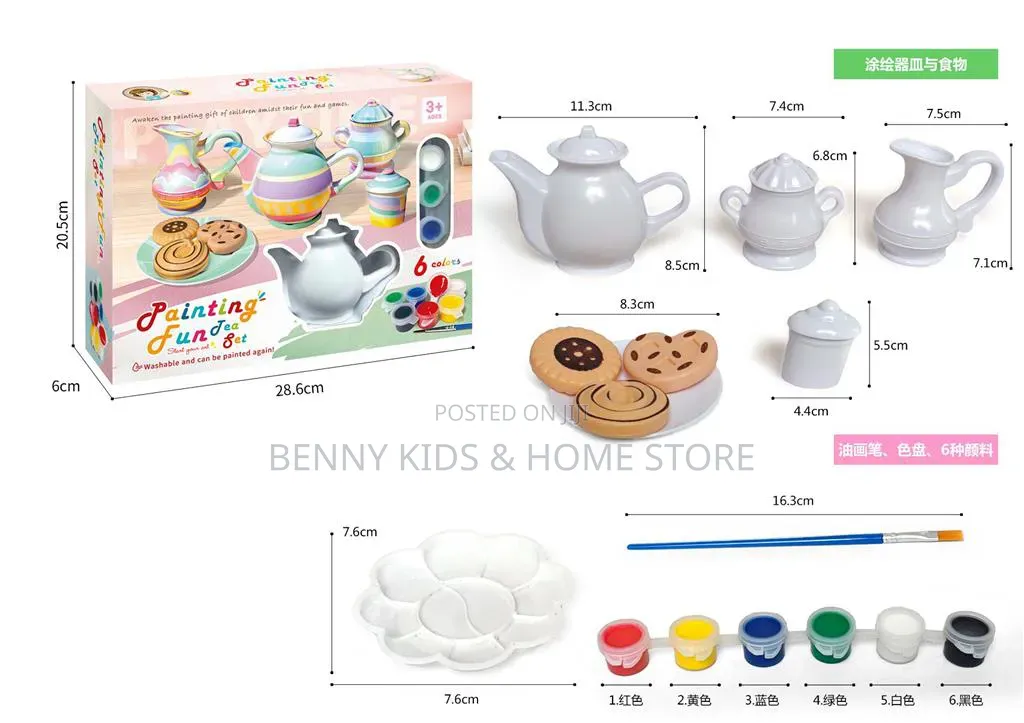 Painting Fun Tea Set