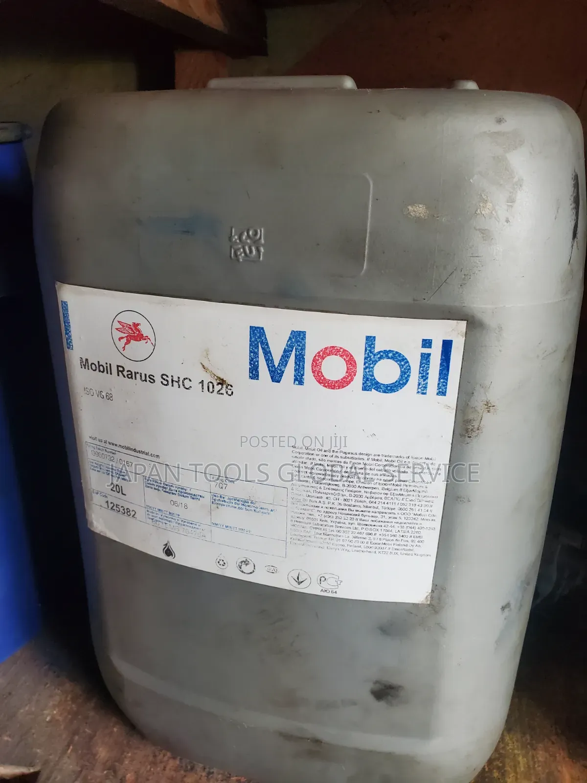 Mobil Rarus SHC 1026 Oil (20litre)