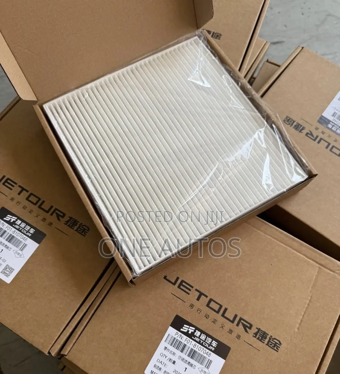 Jetour a/C Filters