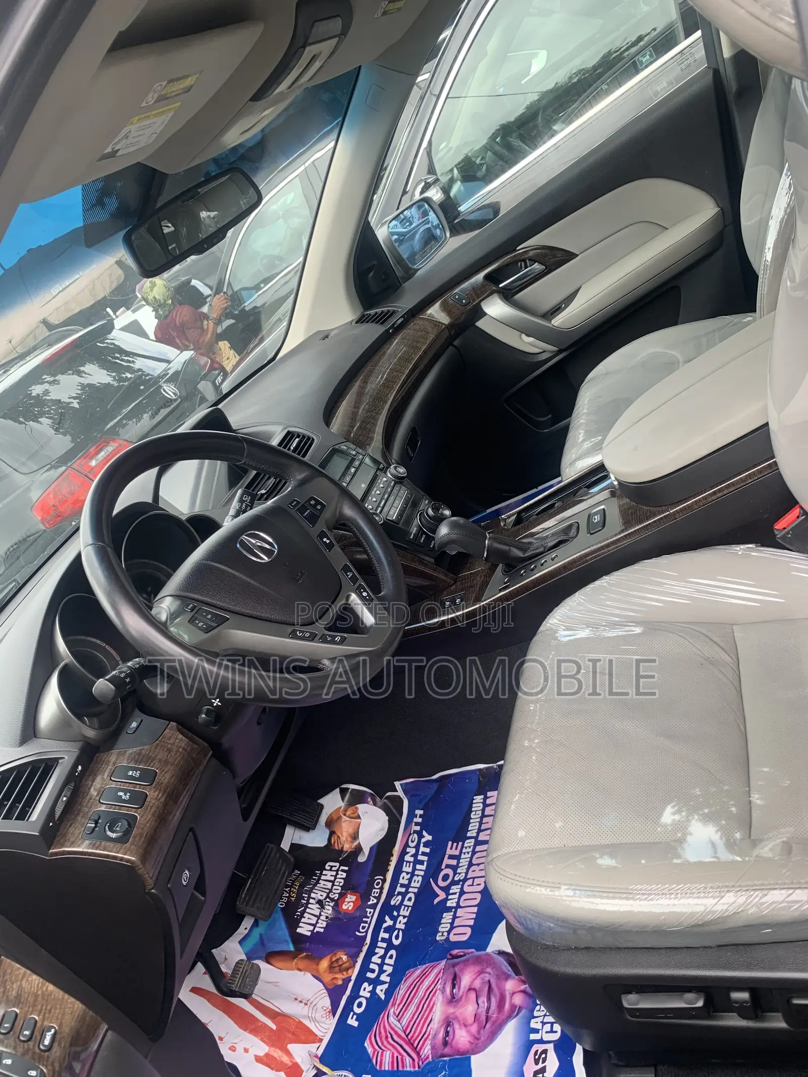 Acura MDX SUV 4dr AWD (3.7L 6cyl 6A) 2012 Gray