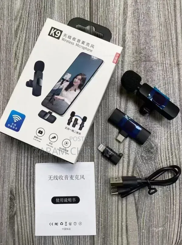 Wireless Microphone