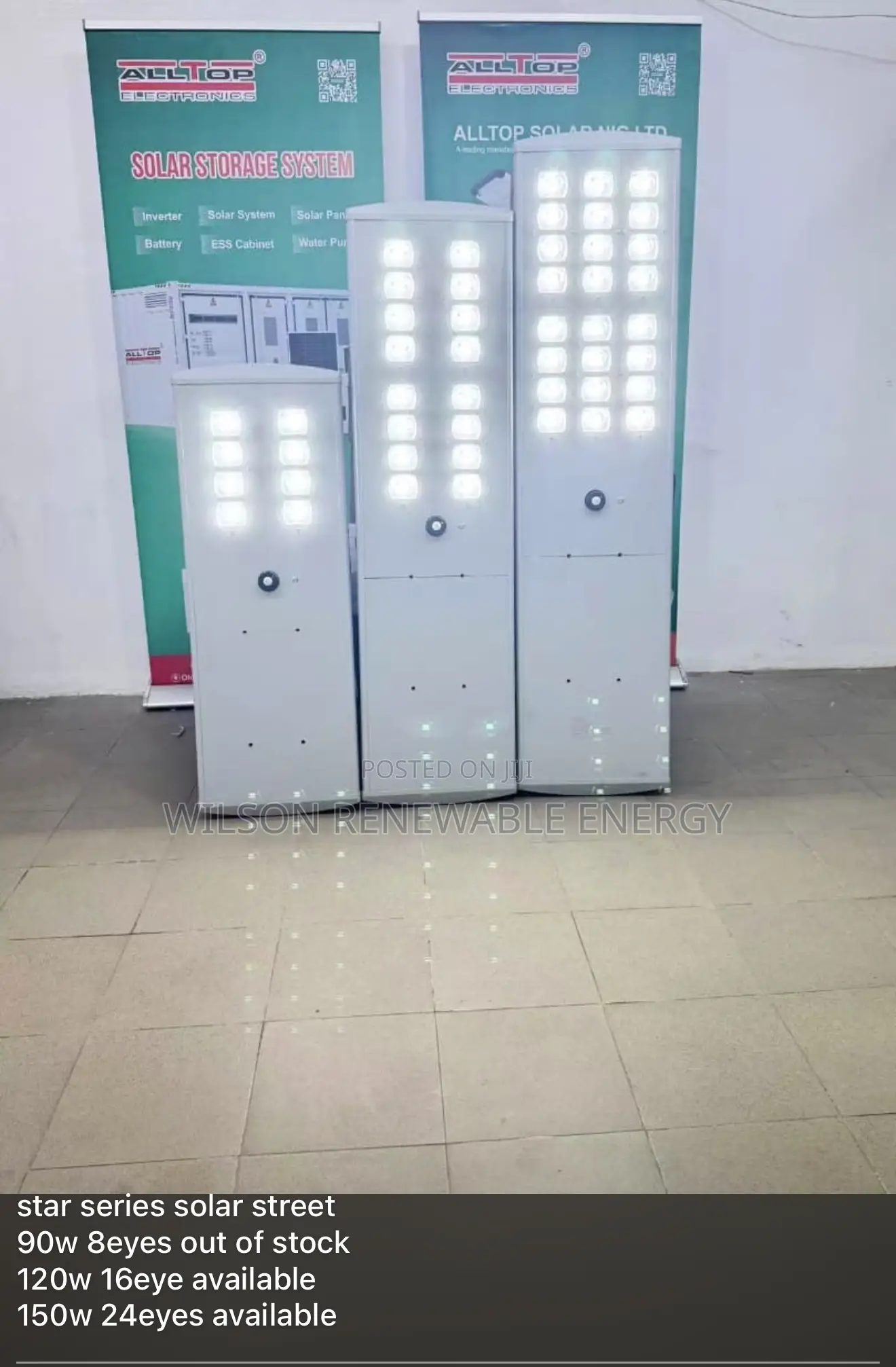 150w 24eyes Alltop Solar Street Light (Star Series)