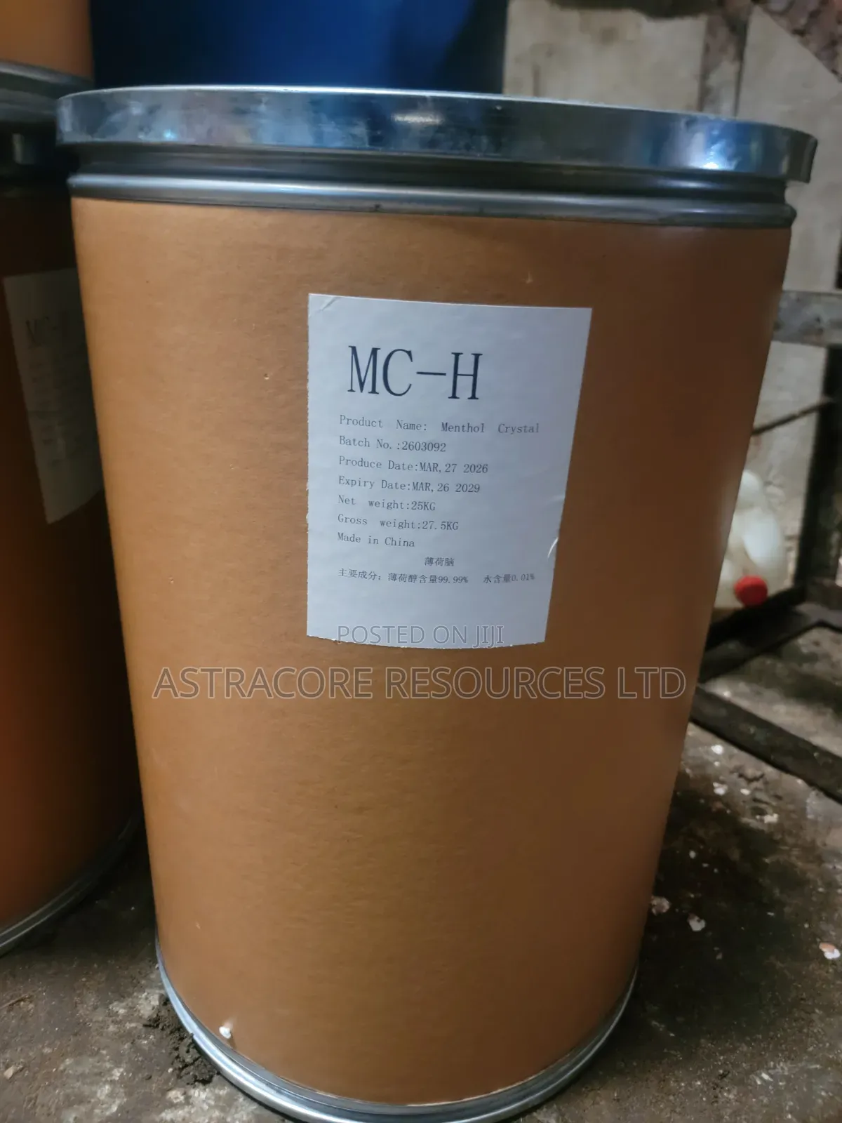 Premium Menthol Crystals (Mc-H) – Strong Pure