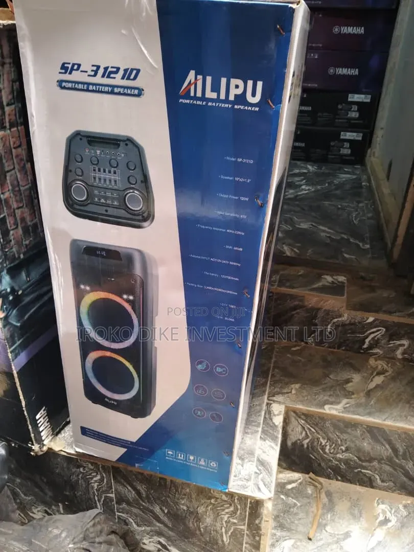 Alipu Pa System