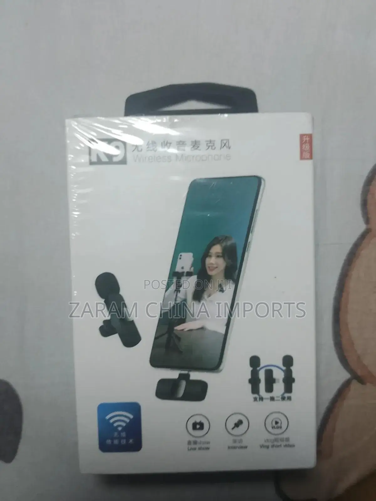 Wireless Microphone