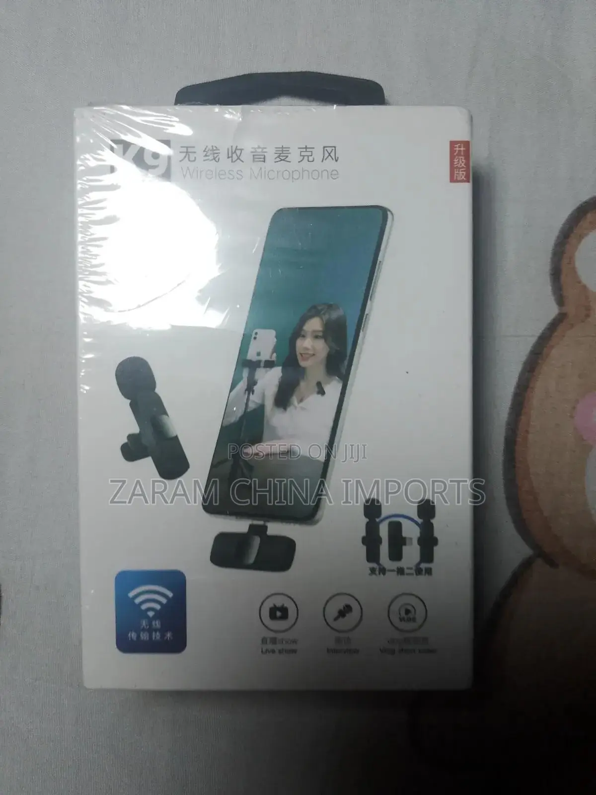 Wireless Microphone