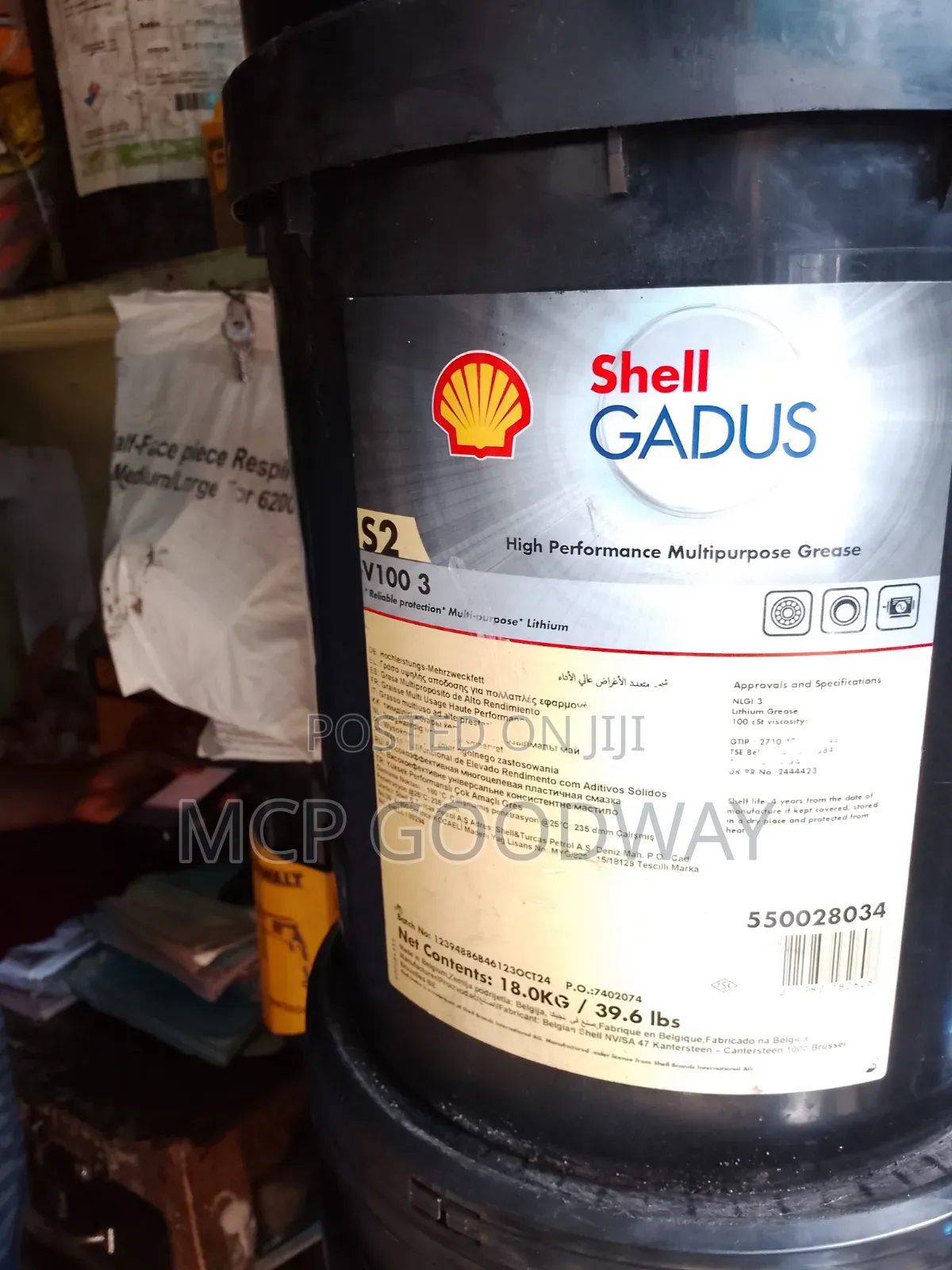 Shell Gadus S2 V100 3