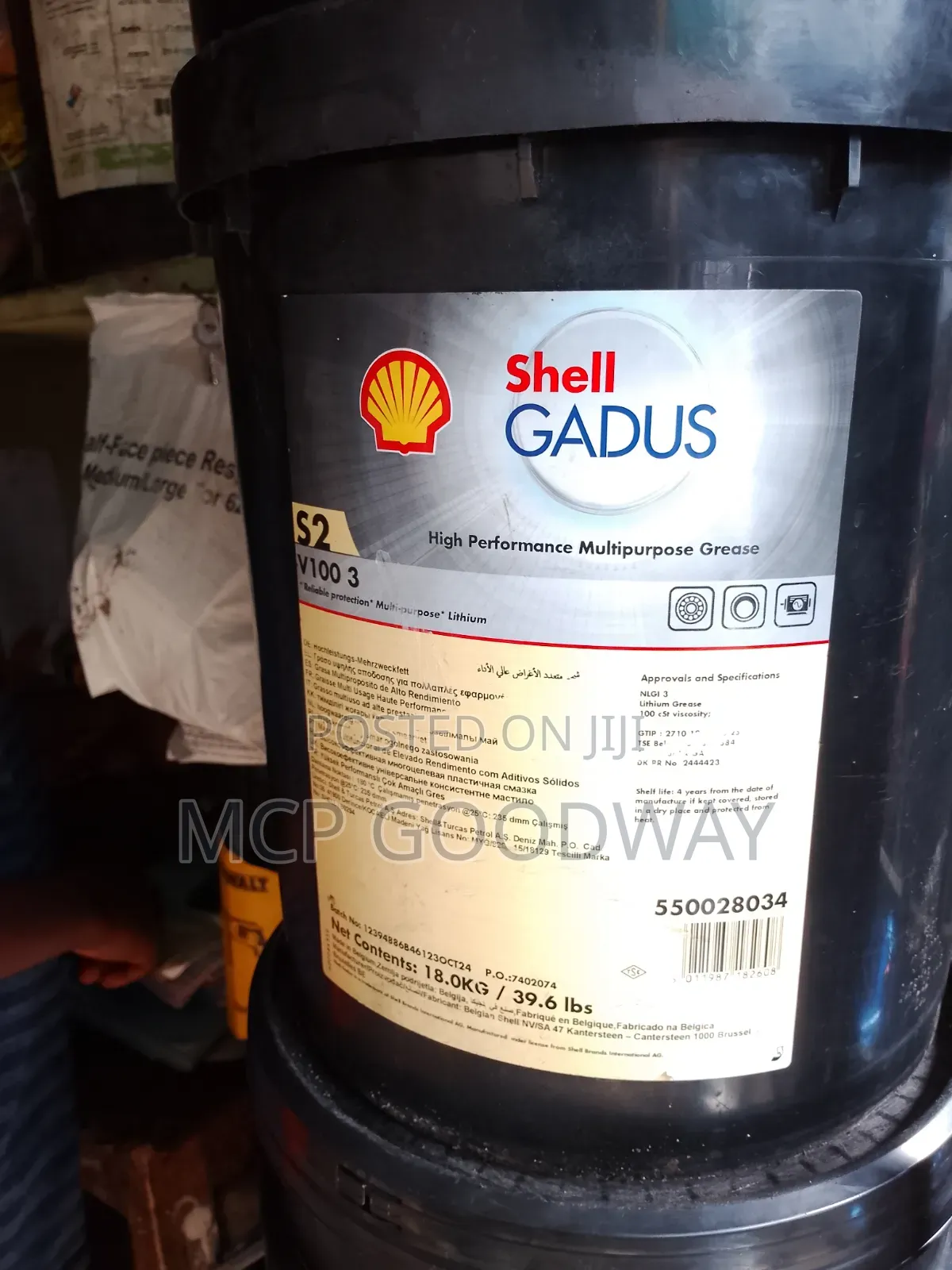 Shell Gadus S2 V100 3