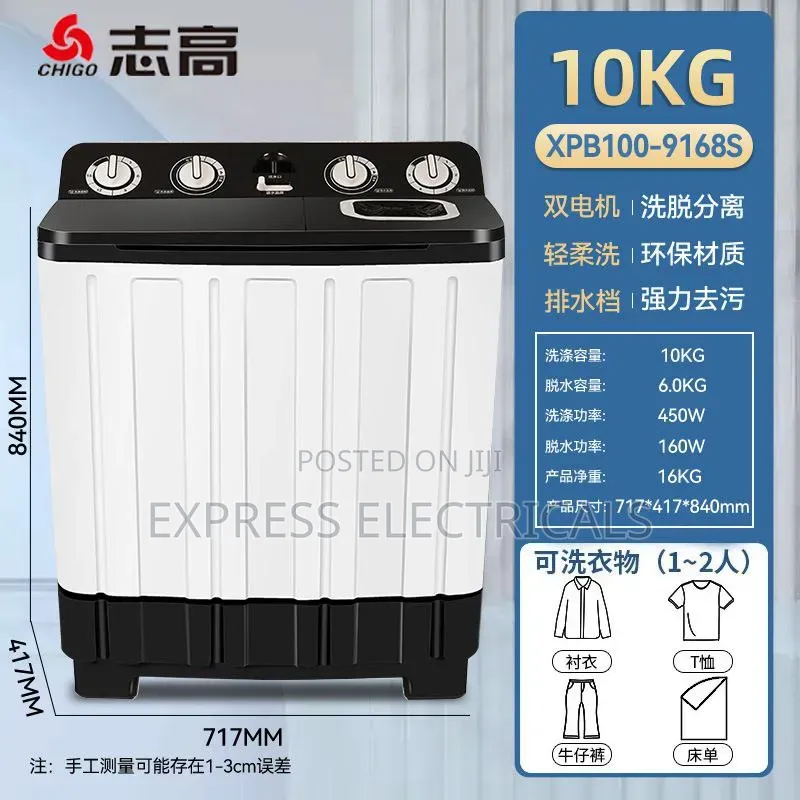 Chigo 10kg Twin Tub Washing Machine + Spin Dryer - Semi Auto - New