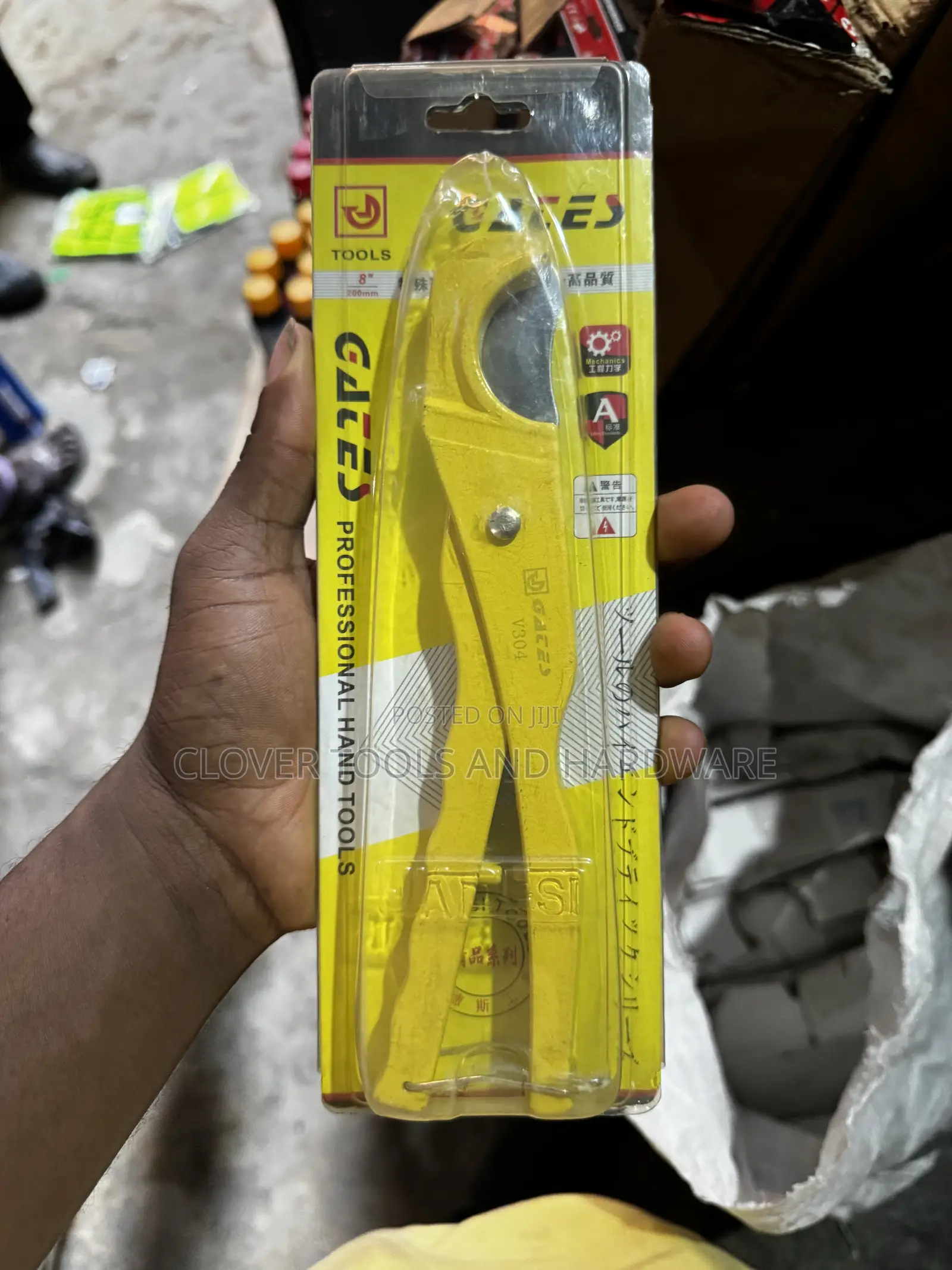 Gates Industrial Grade PVC Pipe Cutter 32mm