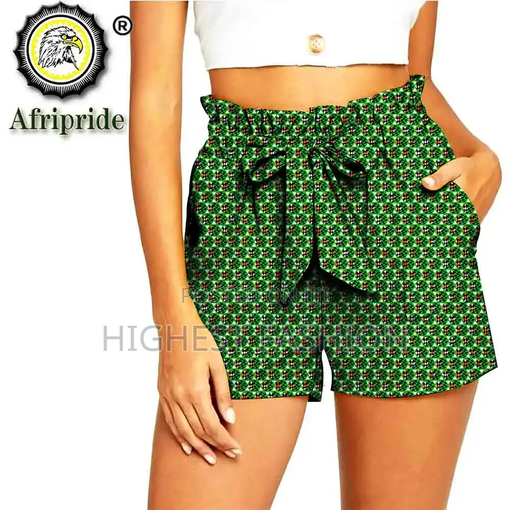 High Waist Print Short