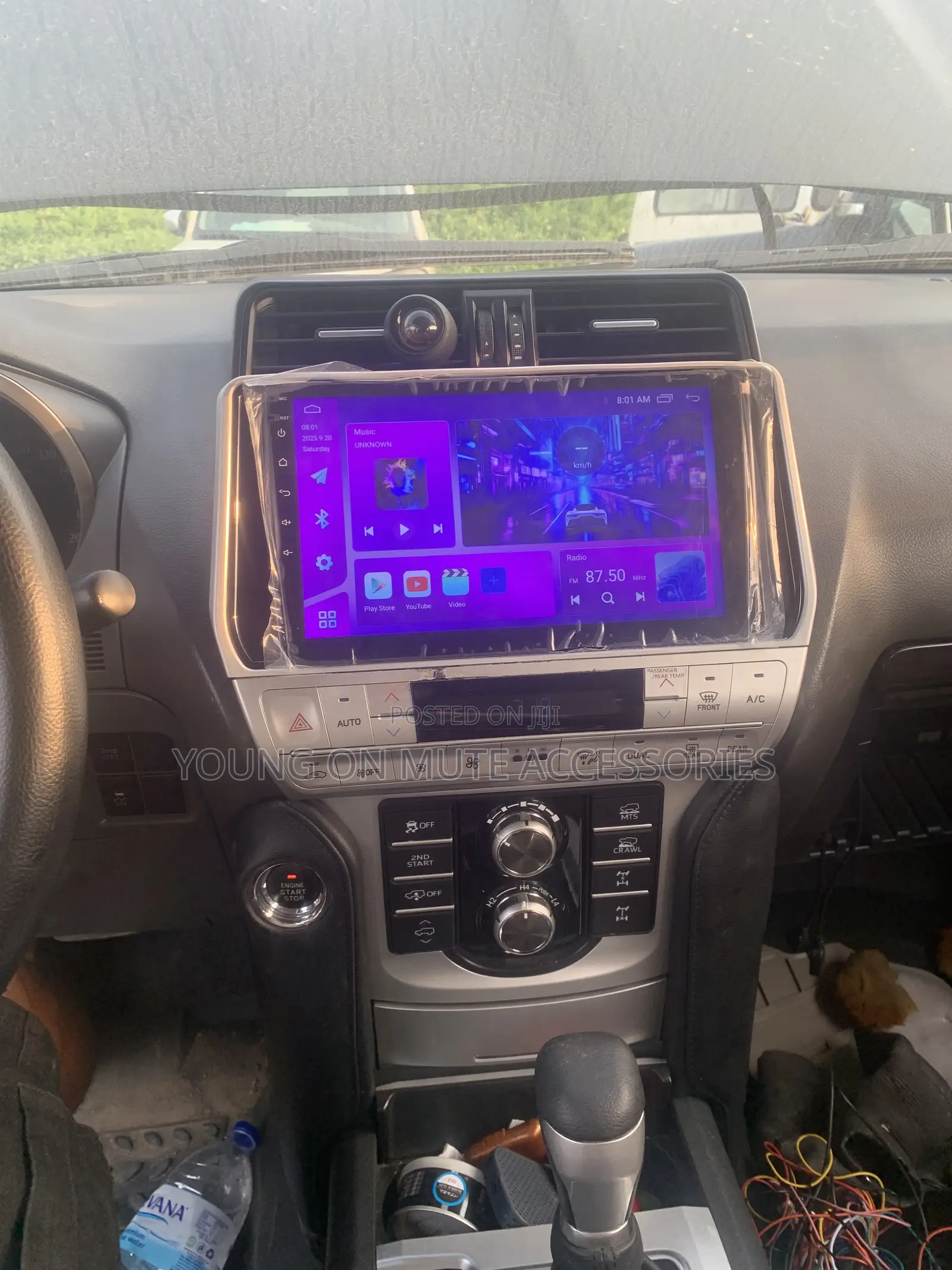 2018-2020 Toyota Land Cruiser Prado