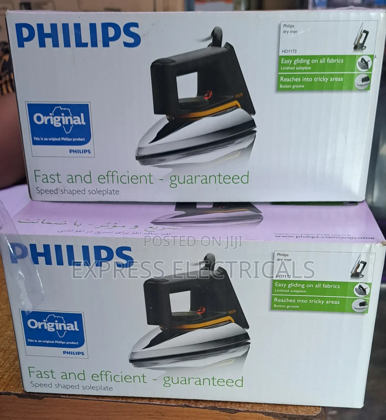Original Philips Hd1173 Dry Iron Speed Soleplate New